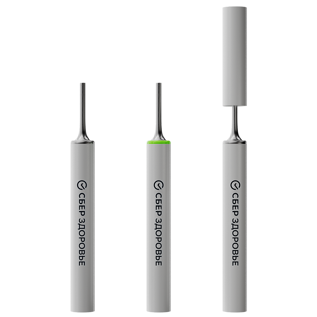 Жасырын камера медициналық тексеру сағаты Жасырын камера медициналық тексеру сағаты