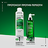 Vichy Dercos DS Шампунь-кондиционер против перхоти 2в1 200 мл 1 шт