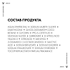 Vichy Dercos DS Шампунь-кондиционер против перхоти 2в1 200 мл 1 шт