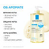 La Roche-Posay Lipikar Huile Lavante AP+ Масло очищающее для ванной и душа 1 000 мл 1 шт
