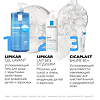 La Roche-Posay Lipikar Gel Lavant Гель для душа очищающий успокаивающий с защитными свойствами 1 000 мл 1 шт