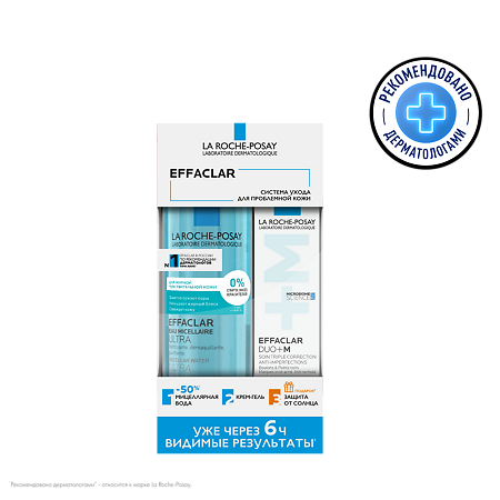 Изображение товара La Roche-Posay Effaclar Набор Крем DUO(+) M 40мл+Мицеллярная вода 400 мл+Anthelios Флюид матирующий 3 мл 1 уп