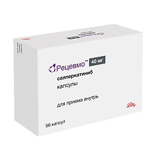 Купить Рецевмо капсулы 40 мг 56 шт цена