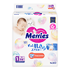 Мериес (Merries) Подгузники для новорожденных (до 5 кг) 76 шт
