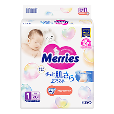 Купить Мериес (Merries) Подгузники для новорожденных (до 5 кг) 76 шт цена