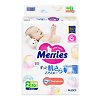 Мериес (Merries) Подгузники для детей размер S (4-8 кг) 70 шт