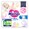 Мериес (Merries) Подгузники для детей размер S (4-8 кг) 70 шт