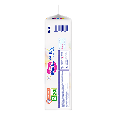 Мериес (Merries) Подгузники для детей размер S (4-8 кг) 70 шт