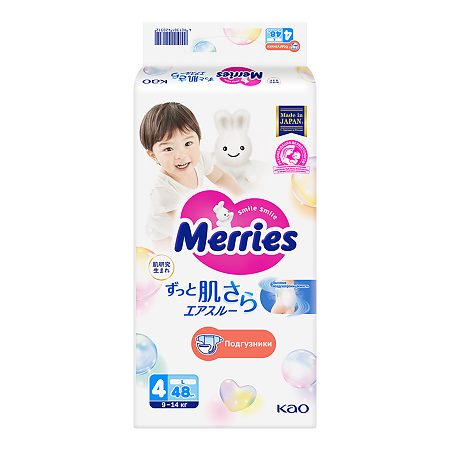 Изображение товара Мериес (Merries) Подгузники для детей размер L (9-14 кг) 48 шт