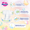Мериес (Merries) Подгузники для детей размер XL (12-20 кг) 40 шт