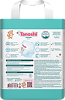 Трусики-подгузники Tanoshi для детей размер M (6-11 кг) 24 шт
