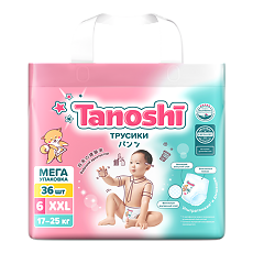 Купить Трусики-подгузники Tanoshi для детей размер XXL (17-25 кг) 36 шт цена