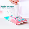 Влажные салфетки Tanoshi детские 20 шт