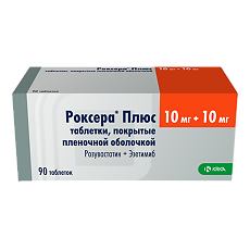 Купить Роксера Плюс таблетки покрыт.плен.об. 10 мг+10 мг мг 90 шт цена