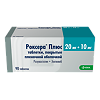 Роксера Плюс таблетки покрыт.плен.об. 20 мг+10 мг мг 90 шт
