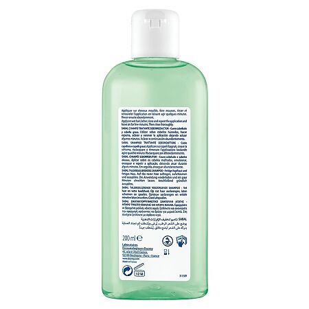 Дюкрэ (Ducray) Sabal Шампунь себорегулирующий для жирных волос 200 мл 1 шт