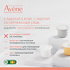 Avene Cleanance Гель очищающий матирующий для жирной проблемной кожи 100 мл 1 шт