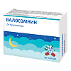 Валосомнин капсулы 40 шт