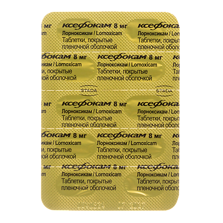Ксефокам таблетки покрыт.плен.об. 8 мг 10 шт