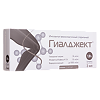 Гиалджект имплантат вязкоэластичный стерильный 1,8% 3 мл шприц 1 шт
