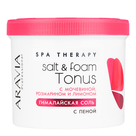 Изображение товара Гималайская соль с пеной Salt&foam Tonus от Aravia Professional 730 г