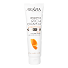 Aravia Professional Крем для рук антивозрастной Argana Rich Cream Oil SPF20 100 мл 1 шт