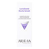 Aravia Professional Сыворотка для лица ревитализирующая с лактобионовой кислотой Revita Lactobionic Serum 100 мл 1 шт