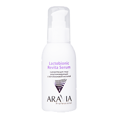 Купить Aravia Professional Сыворотка для лица ревитализирующая с лактобионовой кислотой Revita Lactobionic Serum 100 мл 1 шт цена