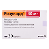 Розукард таблетки покрыт.плен.об. 40 мг 30 шт
