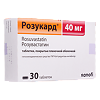 Розукард таблетки покрыт.плен.об. 40 мг 30 шт