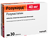 Розукард таблетки покрыт.плен.об. 40 мг 30 шт