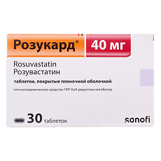 Изображение товара Розукард таблетки покрыт.плен.об. 40 мг 30 шт