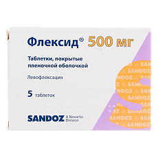 Купить Флексид цена