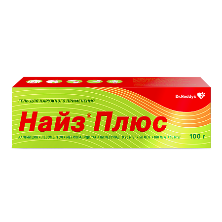 Найз Плюс гель для наружного применения 0,25 мг/г+50 мг/г+100 мг/г+10 мг/г 100 г 1 шт