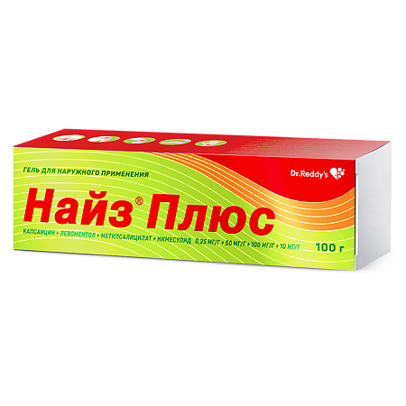 Найз Плюс гель для наружного применения 0,25 мг/г+50 мг/г+100 мг/г+10 мг/г 100 г 1 шт