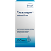 Ликватирол раствор для приема внутрь 100 мкг/5 мл 100 мл 1 шт