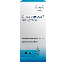 Купить Ликватирол раствор для приема внутрь 100 мкг/5 мл 100 мл 1 шт цена