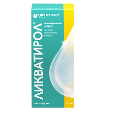 Купить Ликватирол цена