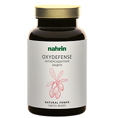 Купить Nahrin Антиоксидантная защита/Oxydefense таблетки массой 1500 мг 50 шт цена