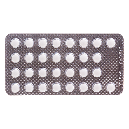 Домперидон таблетки покрыт.плен.об. 10 мг 30 шт