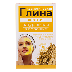 Купить Глина Желтая косметическая порошок 100 г 1 шт цена