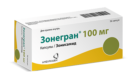 Зонегран капсулы 100 мг 56 шт