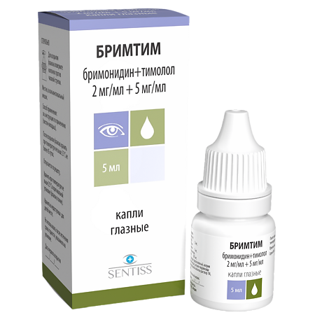 Бримтим капли глазные 2 мг/мл+5 мг/мл фл 5 мл 1 шт