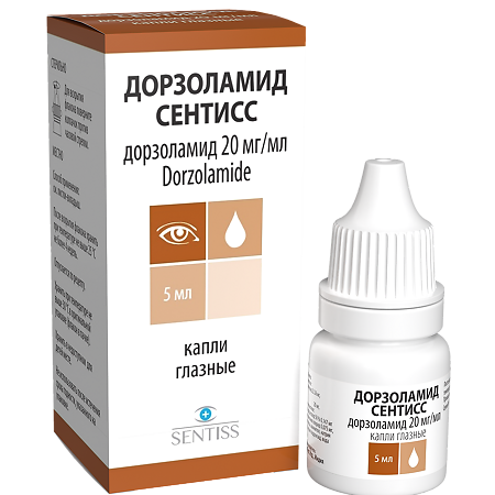 Дорзоламид Сентисс капли глазные 20 мг/мл фл 5 мл 1 шт