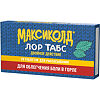 Максиколд Лор Табс Двойное Действие таблетки для рассасывания 8,75 мг+1 мг 20 шт