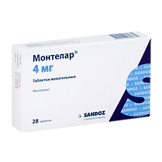 Купить Монтелар цена