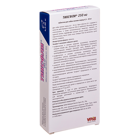 Тиксфли таблетки 250 мг для собак мелких пород весом 4,5-10 кг 1 шт