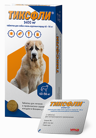 Тиксфли таблетки 1400 мг для собак очень крупных пород весом 40-56 кг 1 шт