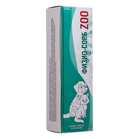 Физио-Сорб Зоо кормовая добавка флакон 240 мл (вет)