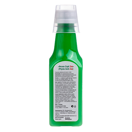 Физио-Сорб Зоо кормовая добавка флакон 240 мл (вет)